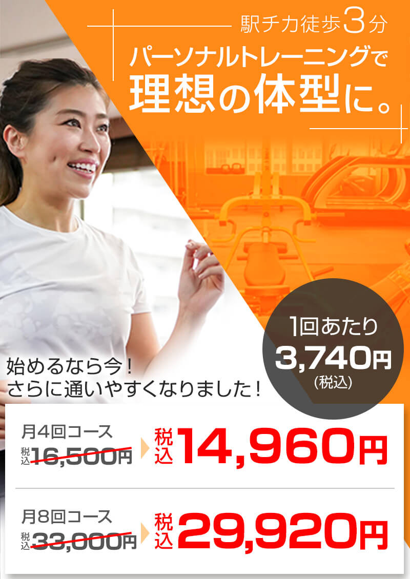 メインヴィジュアル